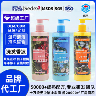 OEM����ϴ�l�㲨�d����ĭ���ϴ�l¶�����㶨���羳�坍ϴ�lˮ