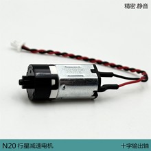 N20΢�����z�X݆�������ǜp��늙C 3V-3.7V���݃x�����i 12mm�R�_