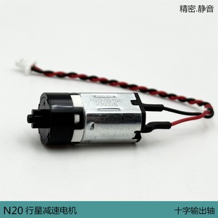N20΢�����z�X݆�������ǜp��늙C 3V-3.7V���݃x�����i 12mm�R�_