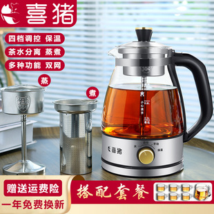 ϲ�i�ڲ������ȫ�Ԅ����������üӺ����p�V�W���ز��늟��