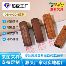 ���l��̴ľӡ�W�������¾G̴ľ�|˽�¼tľ����ľ��ӡ�®��I��