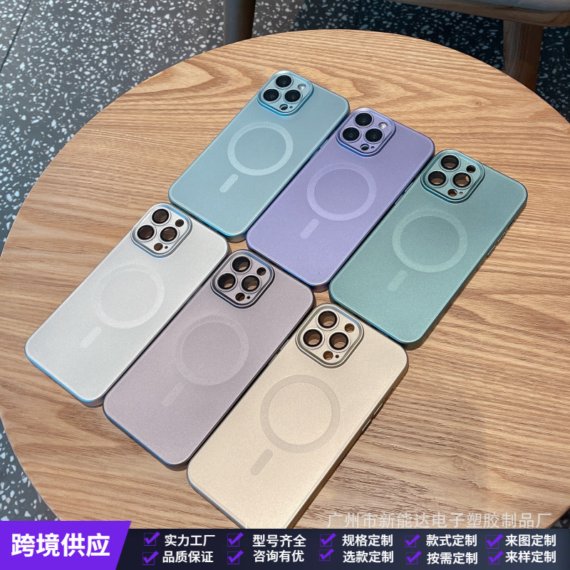 Applicable to iPhone13Promax electroplated magsafe drop-resistant Apple 14plus magnetic suction shell phone case X New