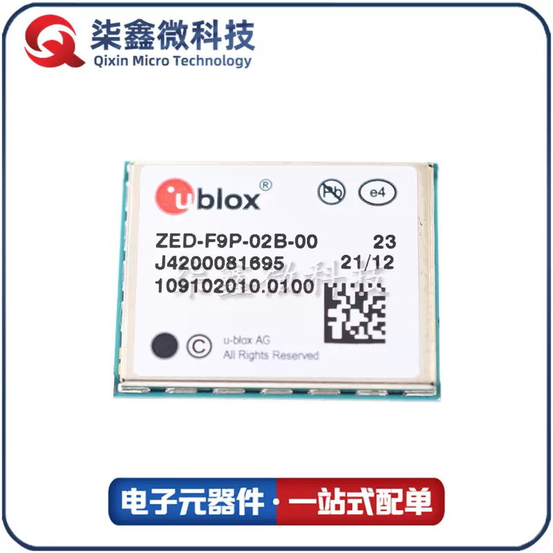 ZED-F9P-02B-00 定位模块 GNSS高精度模块 RTK厘米级 u-blox原装