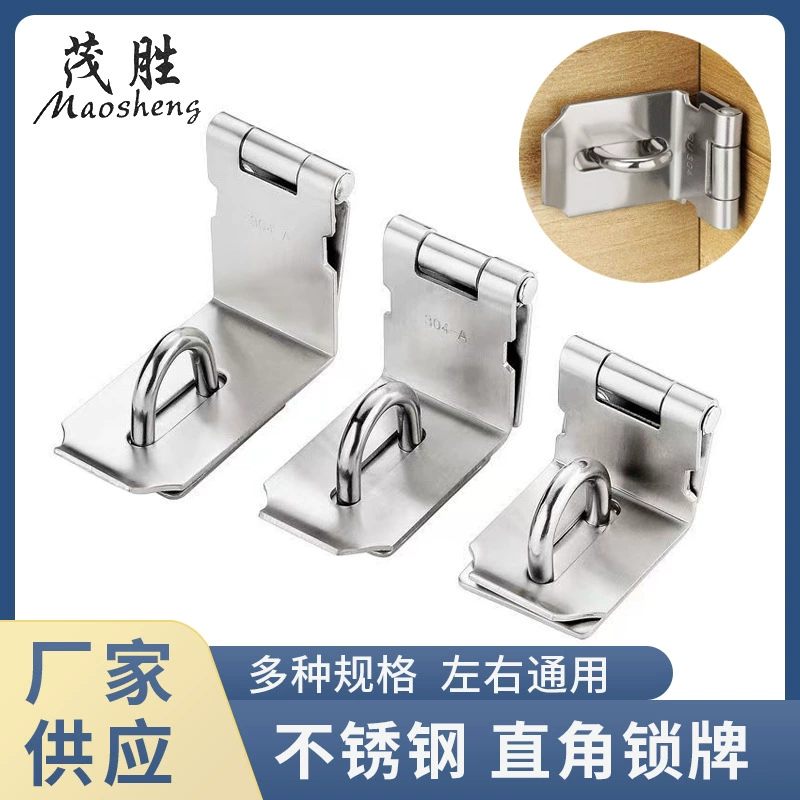 Замок из нержавеющей стали дверной выдвижной ящик дверной замок замок марки 90 градусов пряжка противоугонная пряжка старинная дверная носовая пряжка