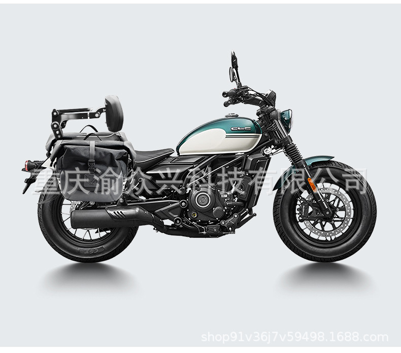 Suitable for spring breeze clc250 folding backrest driver backrest passenger backrest motorcycle folding backrest modified accessories