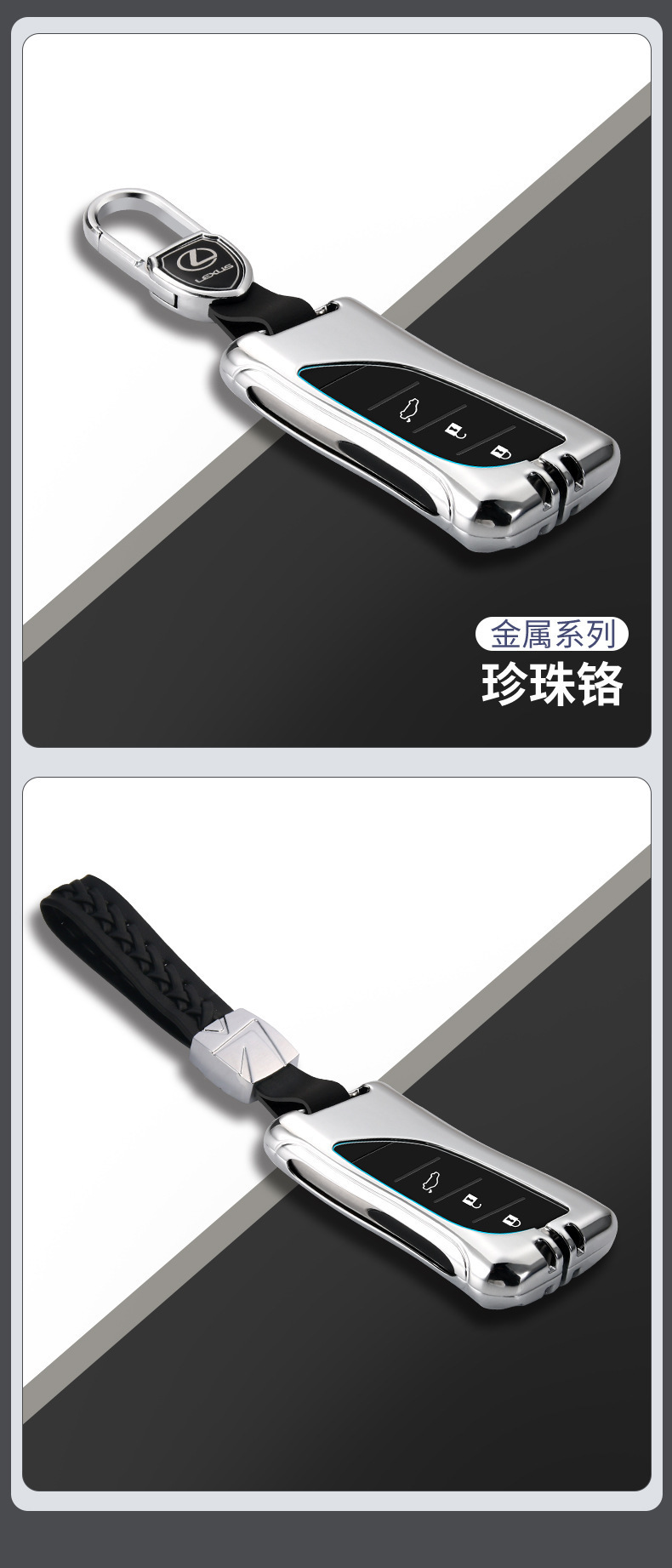 雷克萨斯新详情_15.jpg