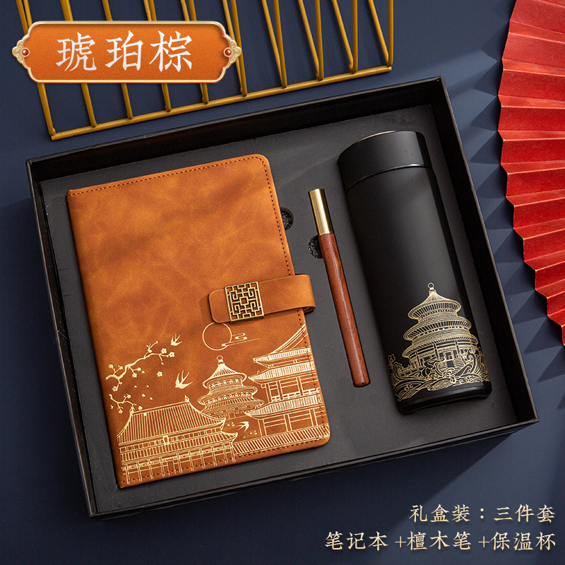 윈도우 그릴버튼-앰버브라운-매화보온컵