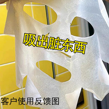 �����w�S��Ĥ�坍���̓���ë�׺��^�˵�ƤҬ����ë�׬F؛���ɴ��l