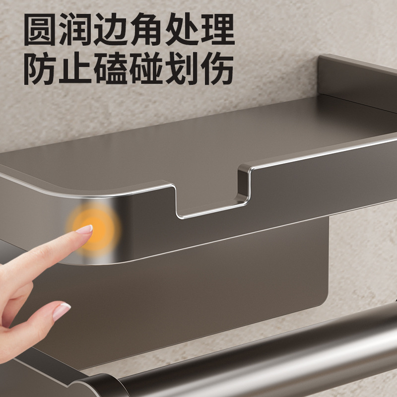 トイレのティッシュボックスは穴を開けないでください。|undefined