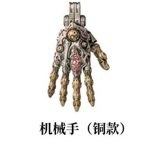 道系青年机械手创意吊坠收藏个性复古做旧潮流独特设计感