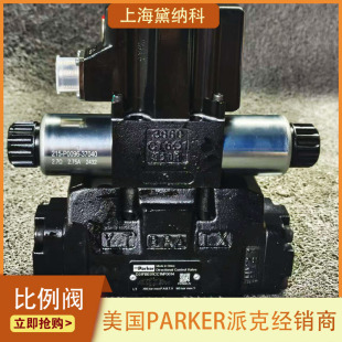 �ɿ�D31FHE01A4NB0044�����y �ŷ��ۏ��C�ИI ����PARKER�Q���y