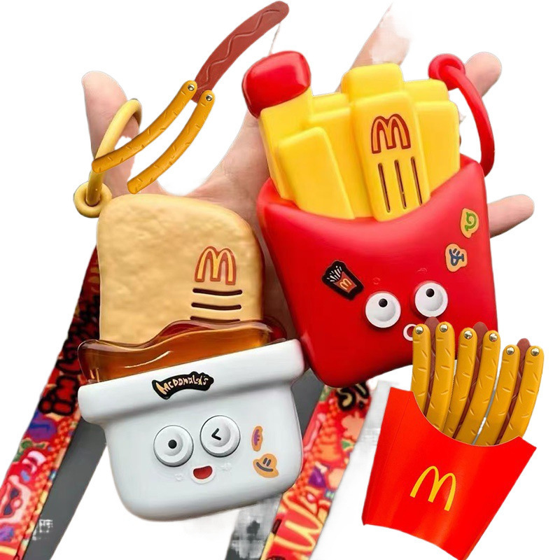 マクドナルド フライドポテト マクマートランシーバー マクドナルド おもちゃ トランシーバー 未開封|undefined
