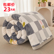 ţ�̽që̺�w����ͯ�Ӻ�ů���m�q̺����˯̺�w̺ɳ�l̺�YƷ���l