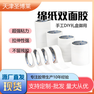 �}���R��ɫ�d���p���z���V��ӹ���ͥʹ���k���Ӻ��޼��z�����z