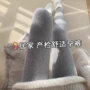 显瘦孕妇大码外穿打底裤
