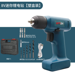 8V handheld mini electric drill household tools