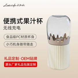 卷发/直发器;电吹风;养生壶