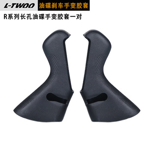 LTWOO �{�DR2/R3/R5/R7/R9/RX/GR5/GR7/GR9/GRT �͉����x��׃�z��