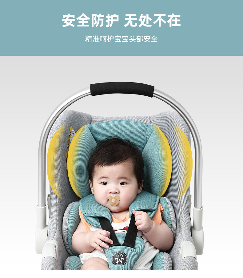 婴儿宝宝汽车用车载可折叠安全座椅儿童提篮新生儿便携式车载摇篮详情7