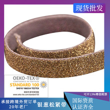 10mm������y���q�׏����ɾo�����b����o��ȹ�[֧ͯ���Øӿ��_Ʊ