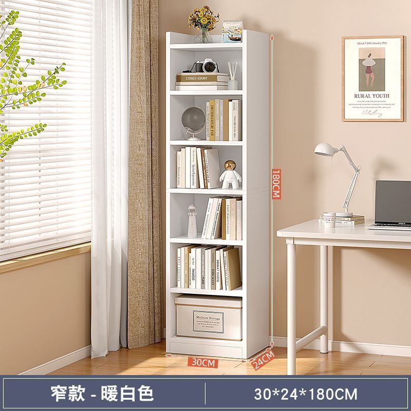 Kajie 壁収納ラック ギャップ収納 レイヤードラック 本棚 家庭用 シンプル 小型 寝室 狭い隙間 床置き本棚|undefined