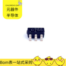 BOM SN74LVC1G175DBVR SOT-23-6 GL3520-OVY22 GP2S700HCP GP1S29