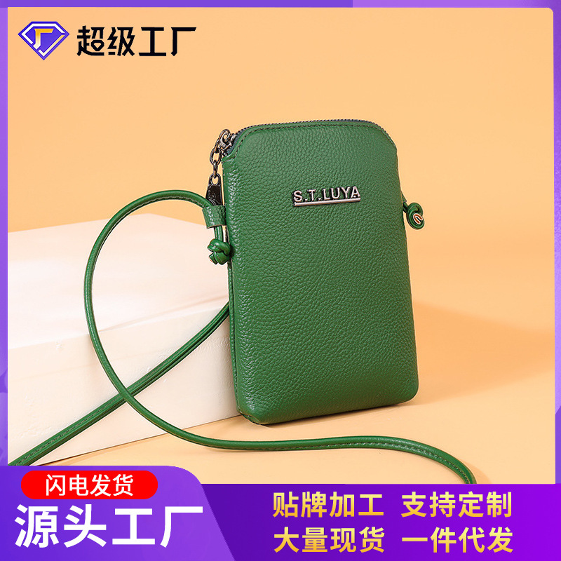 Genuine Cowhide Mobile Phone Bag European and American Cross-Border Women's Bag New Trendy Simple Casual One-Shoulder Cross-Body Coin Purse for Women