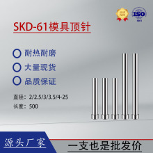 500�LSKD61��픗U�ƗUģ�����������ĥȫӲ�A���ᘻس̗U���l