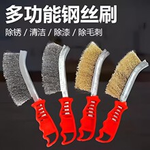 䓽zˢ�����t�坍ˢ�����F�zˢ���P䓵�ˢ���I���~�z���P�L��ˢ��