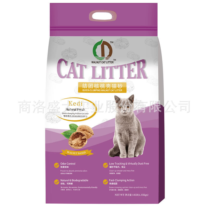 Walnut shell cat litter, fruit shell cat litter, deodorant, environmental protection, degradable, cat litter, Shaanxi cat litter production