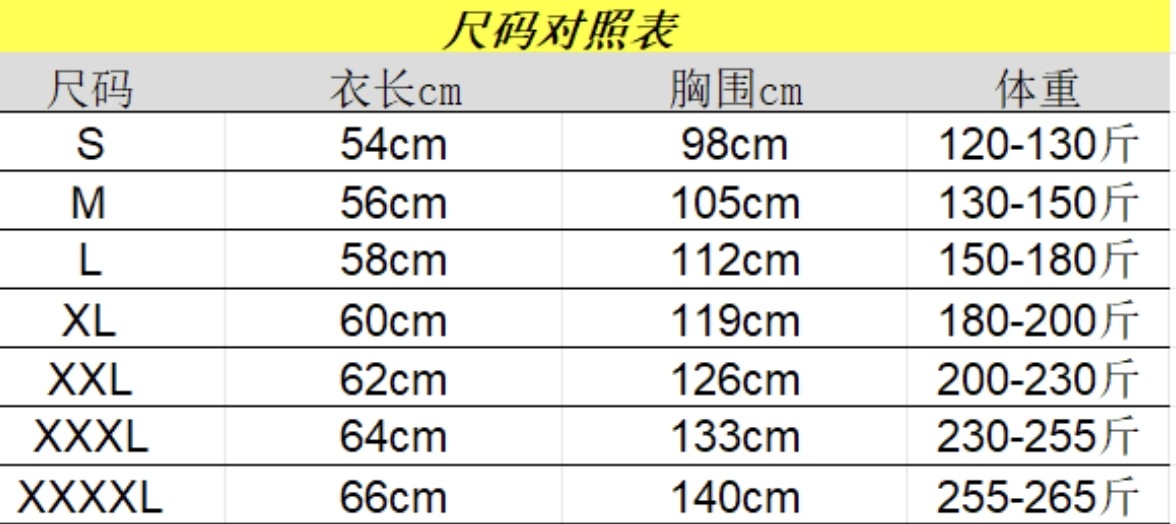 微信图片_20250612145433