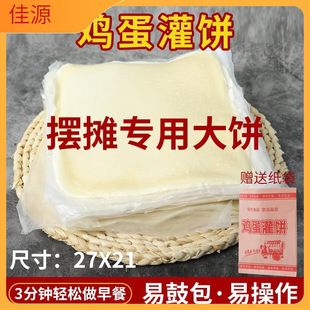 �u���������������Ì����Ƥ������ʳʳƷ��ץ���Ʒ��Ͱ��Ʒ