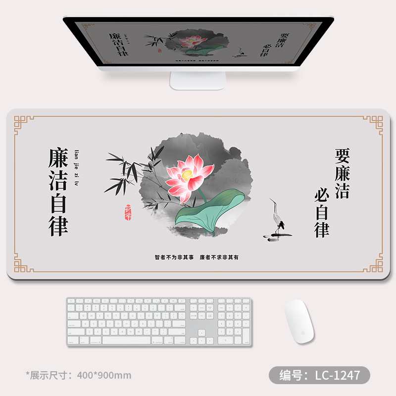 [Luanjie 자기 훈련] 1247-고품질 고무