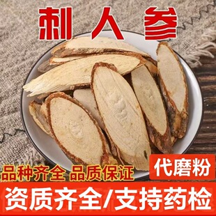 ���˅� ��ș�� ���˅� �|����؛ ���˅�Ƭ ֧��ș�z ��ĥ��