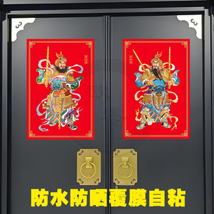 2026�R�������T�����匚ξ�t���ӹ��M�������T�Nסլ��˾�R�T��