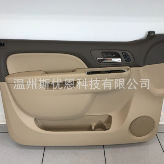 General Motors Original Front Door Interior Panel, Left Driver Side, 84127287 General Motors Original Front Door Interior Panel, Left Driver Side, 84127287