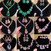 跨境欧美锆石水滴花朵耳环项链女时尚气质锁骨链重工精致首饰套装
