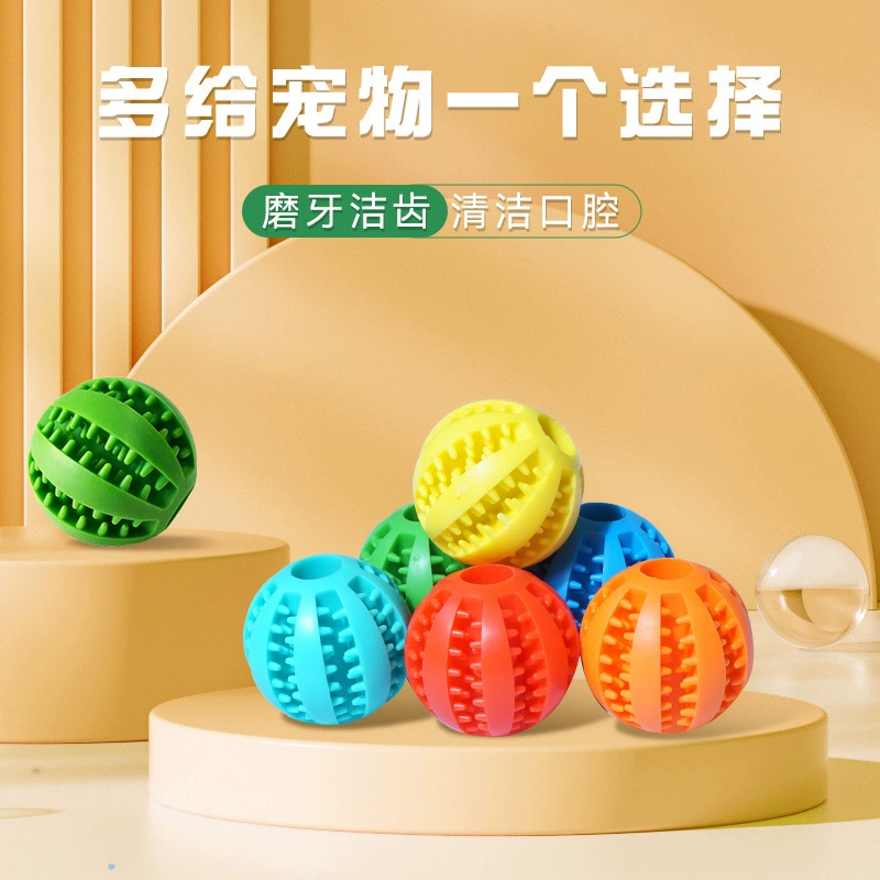 Pet Factory Молярный шарик для утечки Средние и большие собаки Blissing Toy Молярный укус Устойчивый к утечке Игрушка Blissing Ball в наличии