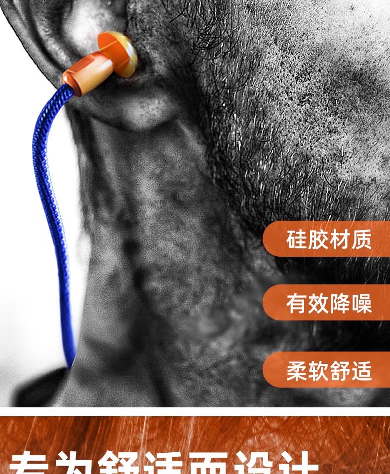 详情图片_04.jpg