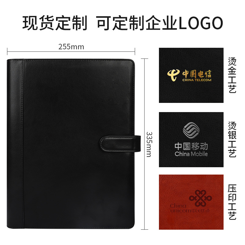 ファイルa4多機能バインダー本ビジネスオフィス文房具資料収納クリップ4s販売マネージャクリップ契約書