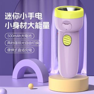 ���ͲLED���ó���������Ͳ�������W����y�����h��S�ҾߏS