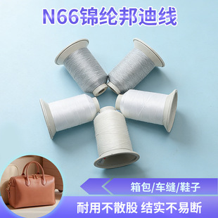 �S�����lN66��]��Ͼ����ɳ�l����܇�������ţ�򲼸ߏ��p�x��