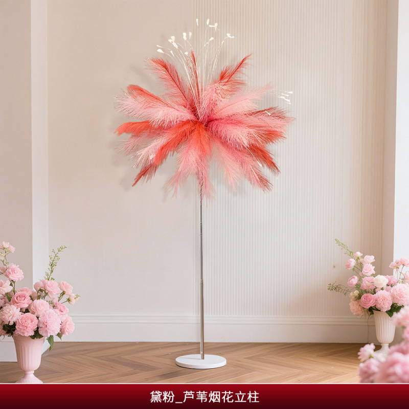 婚房布置套装结婚装饰订婚新房客厅白日焰火烟花喜字背景氛围道具|undefined