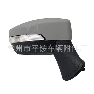 Suitable for Ford 13-19 Rear mirror/rearview mirror assembly - 5-wire-electric-adjustable-lens-turn-signal-unpainted-r
