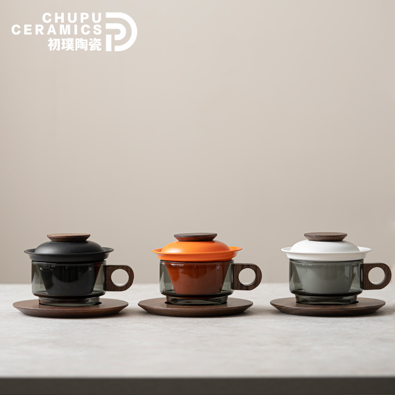 初璞 咖啡杯高級感玻璃輕奢泡茶杯茶水分離辦公室喝茶杯水杯高檔