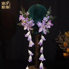 森系超仙花嫁紫頭飾り雰囲気結婚スタイル風鈴花甘美超仙気写真シミュレーション髪飾り