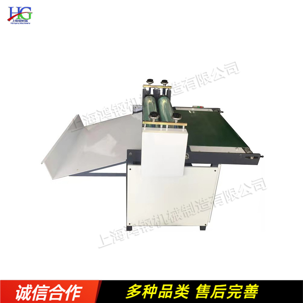 瓦楞纸过胶后展平机 厂家直销滚筒式纸张压平机 上胶机配套压纸机