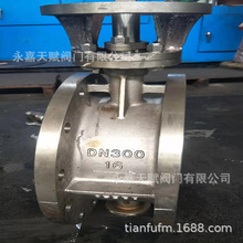 D343W-10RLP䓸ߜˮy-H43H-16PmӲܷúДy