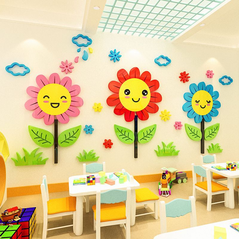 763向日葵亚克力墙贴华太阳花幼儿园儿童乐园
