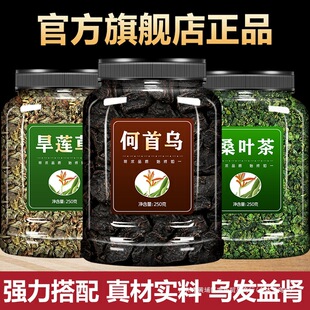 ��ɏ��20�������מ�20��ɣ�~15����ș�ĽM�ϲ��ī��ɏҰ����ˮ��